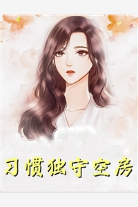 爱在冰冻中消散宋屹宋屹度全章节小说