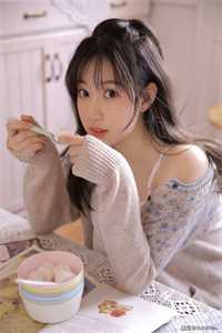 林芙令狐风的小说嫁给妖王后，捉妖师哥哥疯了免费阅读
