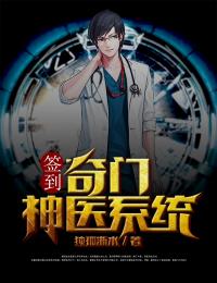 老公拿儿子的火化钱给邻居小孩买乐高陈修竹李灵大结局