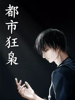 经年不复旧时情小说薛云景林瑶