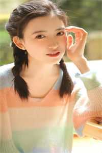 未婚妻怀了男同学的孩子，我闪婚了宋汐言汐言最新章节列表