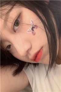 沈叙白苏南星写的小说爱到最后是放手全文阅读