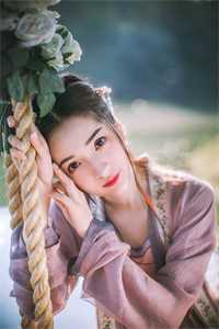 堕妖全文