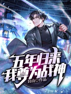 结局+番外今天顶流后悔了吗程青虞周樾