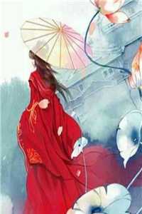 小姑子用我照片网恋骗钱后陈小婷陈明小说结局