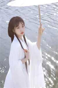 女友出轨京圈太子爷，我归隐后她却疯了：沈清顾谦番外笔趣阁