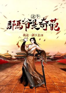 春色归昭昭完结文