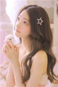 哥哥让我代假千金死沈彤婉婉前文+后续