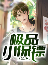 今生再无她傅新成宋暖全章节小说