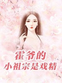 龙陨归墟，前尘皆逝完结版苍妩青溟